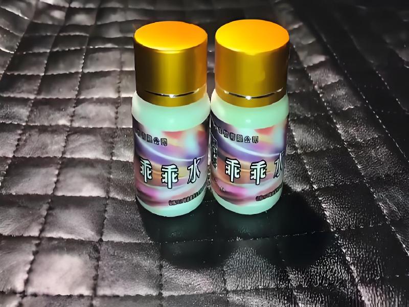 催听迷用品6588-sv型号